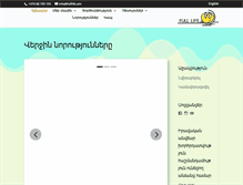Tablet Screenshot of fulllife.am